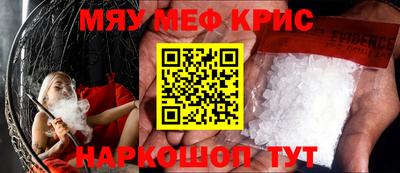 тгк Будённовск