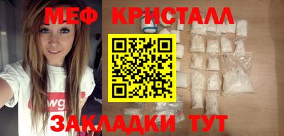 тгк Будённовск