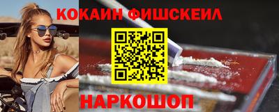 мескалин Бугуруслан