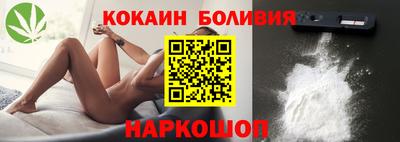 мескалин Бугуруслан