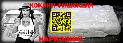 тгк Будённовск
