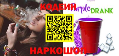 гашик Бузулук