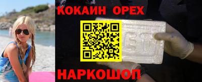 тгк Будённовск
