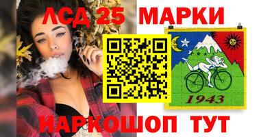 гашик Бузулук