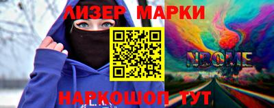 мескалин Бугуруслан