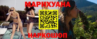 тгк Будённовск