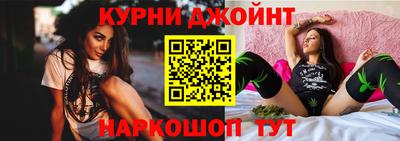 гашик Бузулук