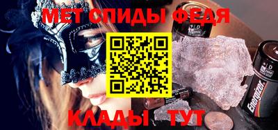 тгк Будённовск