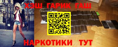 мескалин Бугуруслан