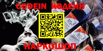тгк Будённовск