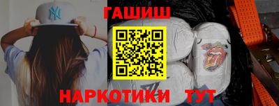 мескалин Бугуруслан