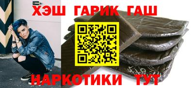 тгк Будённовск