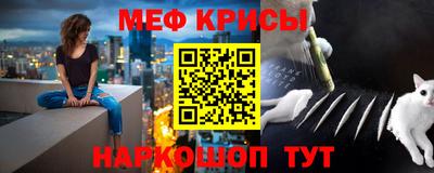 тгк Будённовск