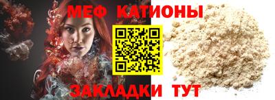 гашик Бузулук